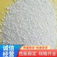 Ammonia nitrogen agent, heavy metal ethylene glycol, ammonia nitrogen remover, reducing ammonia nitrogen, total phosphorus, and total nitrogen, directly sent by the manufacturer