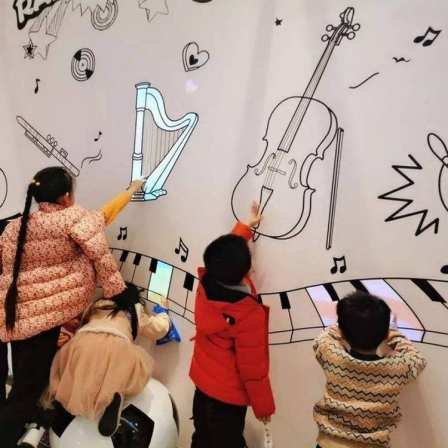Development of customized program for Zuofan Interactive Music Wall rental and sale projection human-machine interaction magic wall device
