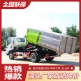 The large sleeve arm Garbage truck is easy to operate, dynamic, stable and stable, and runs at the door of the national joint guarantee truck