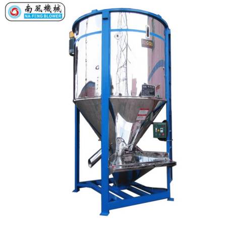 Nanfeng Rubber and Plastic General Material Self dropping Strong Automatic Mixer Supply
