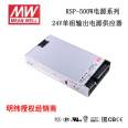 Mingwei Switching Power Supply Small Volume Shell Power Supply RSP-500-24 Stabilized Voltage Power Supply Factory Supplied