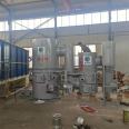 Annual supply of 16t plant solid waste treatment equipment for Incineration and Incineration