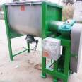 Manufacturer of horizontal mixer putty powder mortar powder mixing equipment