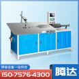 2D wire bending machine, iron wire bending machine, independent programming support for customized CNC bending
