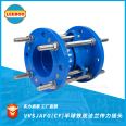 Half wire hemispherical iron double flange transmission joint DN52 loose sleeve expansion joint LEEBOO/Libo