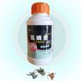 Wholesale of effective chicken lice and mite killing drugs for chicken fleas, chicken lice, and chicken mites