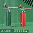 WBJ Water Light Oxygen Injecting Instrument for Home Use: Fast and Fine Water Supply Instrument for Deep Penetration, Easy to Use