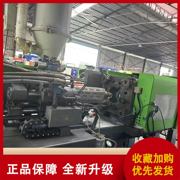 Stable and Practical Donghua 90T Horizontal Energy Saving Injection Molding Machine Template Frame Beautiful Original Servo Machine 95 New