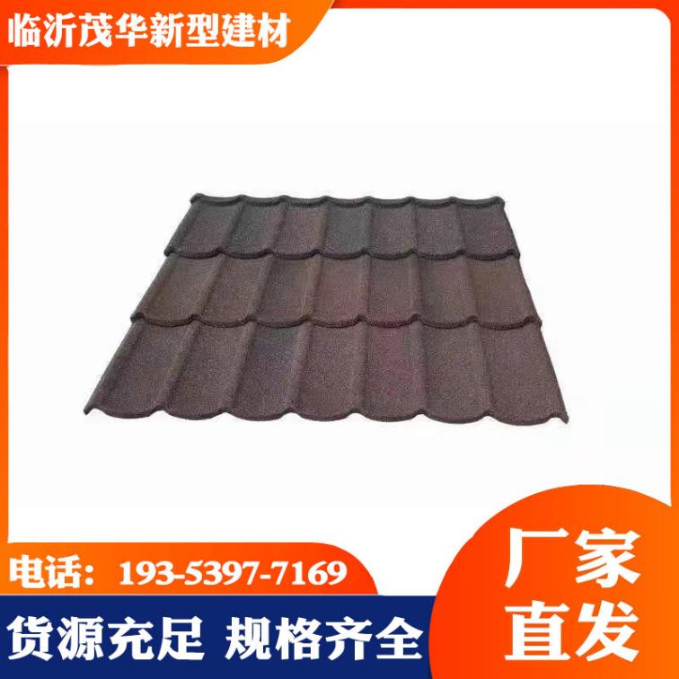 Maohua Building Materials Metal Colored Stone Tile Thickened Classic Ya Tile Roof Courtyard Colored Stone Metal Tile with Complete Specifications