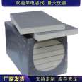 Thermal insulation polyurethane board, graphite PU board, roof insulation board, Baimei Building Materials