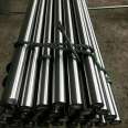 Guiqiang Hydraulic specializes in producing precision piston rods, hollow rods, and plated optical shafts