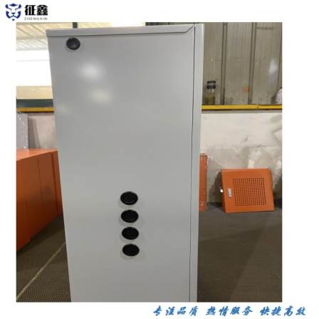 Zheng Xin Sheet Metal Processing to Customize Large Cabinet Electric Box Stainless Steel Processing