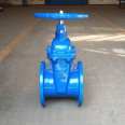 Yuanda Valve PN25 Soft Seal Gate Valve Z45X-25Q Ductile Iron Material Rubber Plate Epoxy Spray Plastic