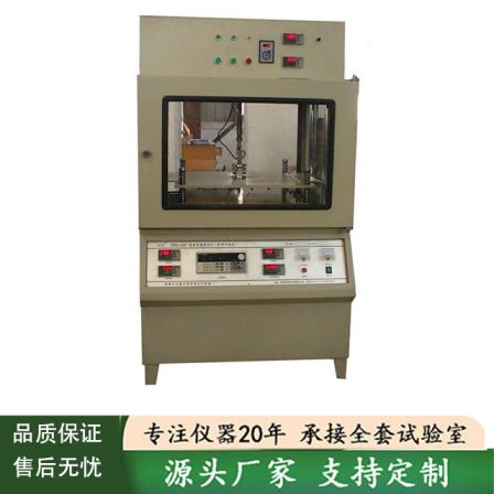 Thermal conductivity tester for thermal insulation materials