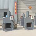 Medical mask waste incinerator epidemic checkpoint equipment waste disposal integrated machine