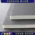 Double sided cement-based polyurethane board, six sided composite board, A-grade polyurethane composite insulation board