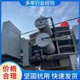 High degree of automation of second-hand stainless steel diaphragm filter press and vacuum filter