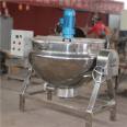 Tiltable electric heating sandwich pot, commercial steaming pot, stainless steel soup pot, chicken pot