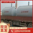 Septic tank Finished reinforced concrete prefabricated oil separator Commercial concrete tertiary sedimentation tank Rainwater collection tank