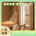 Duyun Household Elevator, Villa Elevator, Old Building, Old Building, Old Building, Modification of Elevator