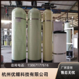 10 tons/H softened water equipment Boiler cooling tower Hotel softened water reverse osmosis RO pure water equipment ultrafiltration