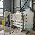 Huahai Boiler Water Treatment Equipment YHG-10 Industrial Softened Water Purified Water Treatment Reverse Osmosis Equipment