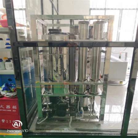 Tianchun 3T/H Industrial Reclaimed Water Reuse and Treatment Equipment - Aquaculture Farm Drinking Water Circulation UF Ultrafiltration Purification System