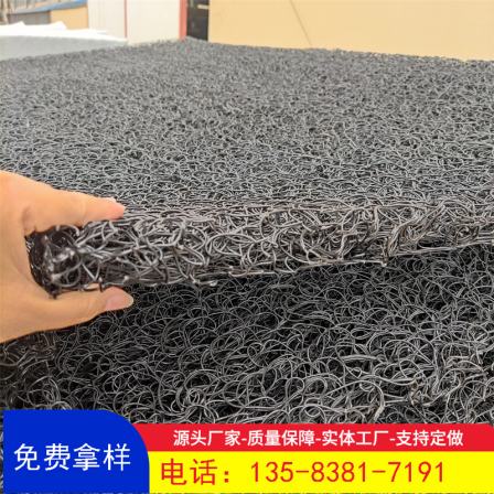 PP geotextile mat, RCP disordered wire seepage drainage network mat, garbage dump, PFF integrated inverted filter layer, highway and railway drainage