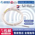 Roll sealed silicone wire Pt100 temperature sensor waterproof and oil proof temperature sensor, light rod platinum thermistor/thermocouple