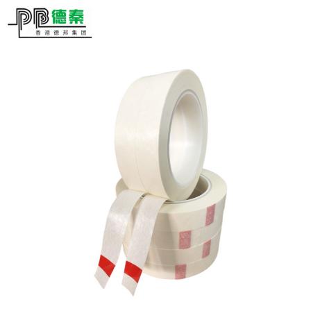 The manufacturer has long-term supply of aramid Masking tape fireproof tape insulation Masking tape lithium battery insulation wrapping tape