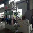 200 ton sheet stretching machine, forming hydraulic press, sheet forming four column universal fast small hydraulic press