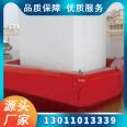 Bridge anti-collision flexible EVA floating steel clad composite material ship pier fender water protection device