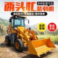 Mini excavator loader 920 tire type multifunctional front shovel rear excavator tractor Mini forklift 4WD busy at both ends