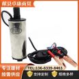 Electric oil pump, diesel 12v24V universal refueling gun, fully automatic small pumping unit, water pump, oil pump