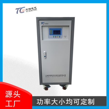 Tianxi Electric 20kw photovoltaic off grid inverter generator energy storage reverse, transformer single-phase to three-phase power supply