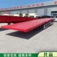 Railboard dangerous goods semi trailer 30 foot dangerous goods skeleton trailer normal household lightweight vehicle