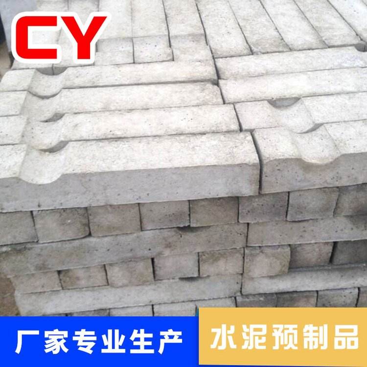 Manufacturer customized cement pre product 100MPa subway tunnel cement cable cover plate drainage ditch cover plate