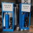 Fully automatic vacuum degassing equipment deaerator exhaust deaerator circulating water vacuum degassing machine