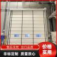 Chenbaiyu manual or electric industrial sliding door with smooth opening and closing, low noise