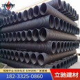 Manufacturer customized HDPE double wall corrugated pipe DN500/SN8 polyethylene double wall corrugated pipe with complete specifications