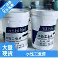 Waterborne metal paint, water resistant steel structure special anti rust paint, convenient construction, high coating rate