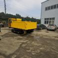 Tengwan rear axle steel tracked transport vehicle with high-speed travel capacity of 10 tons and hydraulic self unloading of cargo boxes