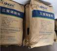 Huishui Sodium triphosphate food grade 25kg package content 95% 7758-29-4