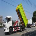 25 ton Dongfeng Tianlong rear double bridge carriage detachable garbage truck with 16 square box for after-sales worry free mortgage