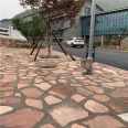 Hengrui supplies natural irregular red disordered stone flooring with pink crushed stone and sorghum red stripe soft wall stones