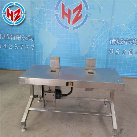 Double chamber chicken gizzard peeling machine, goose gizzard peeling machine, stainless steel chicken slaughtering production line, fast