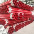 Epoxy resin corrosion-resistant steel pipes for fire protection pipelines connected by grooves, with fast construction period for large equipment