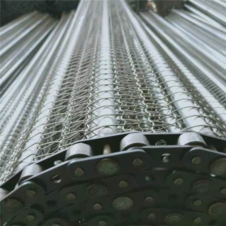 Mesh belt/mesh chain metal conveyor belt high-temperature resistant conveyor belt stainless steel mesh belt chain plate