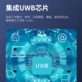 UWB wireless image transmission chip UWB wireless positioning system networking door lock ultra wideband communication ranging module