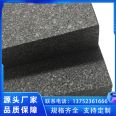 Graphite polystyrene board Black foam board External wall thermal insulation Flame retardant sound absorption noise reduction Polystyrene foam board